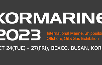 [Translate to English:] AVAT Kormarine 2023
