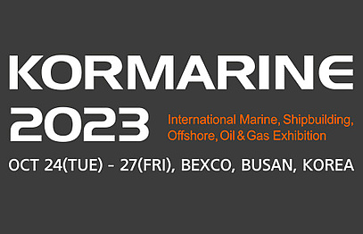 [Translate to English:] AVAT Kormarine 2023