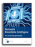 AVAT Urkunde - Netzwerk Kuenstliche Intelligenz - IHK Reutlingen