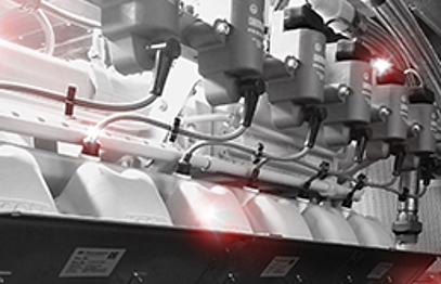 E²CON-CHP: one control system for any gas engine and the CHP plant